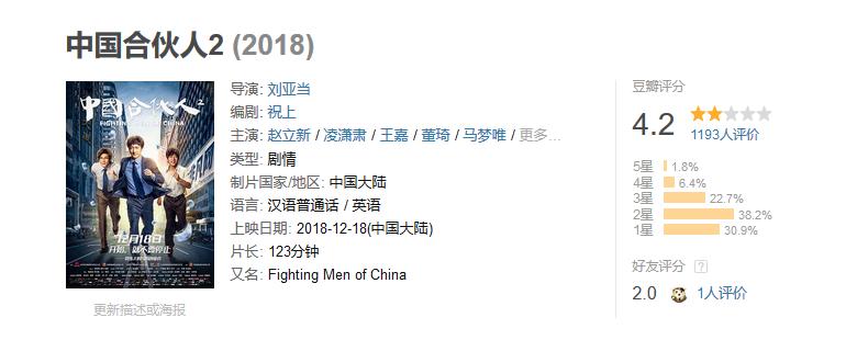 ofo不退押金有什么后果,ofo不退押金可以起诉么