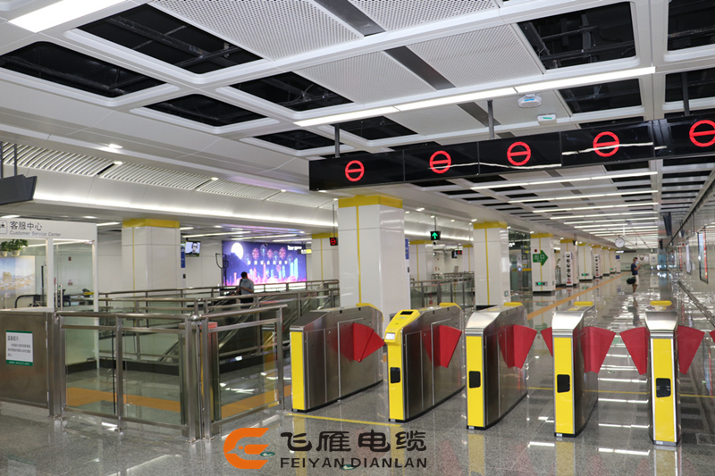 衡阳市飞雁,湖南飞雁电缆有限公司