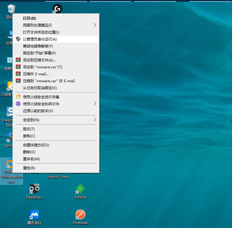 linux虚拟机基础安装与配置,在centos虚拟机中配置网络