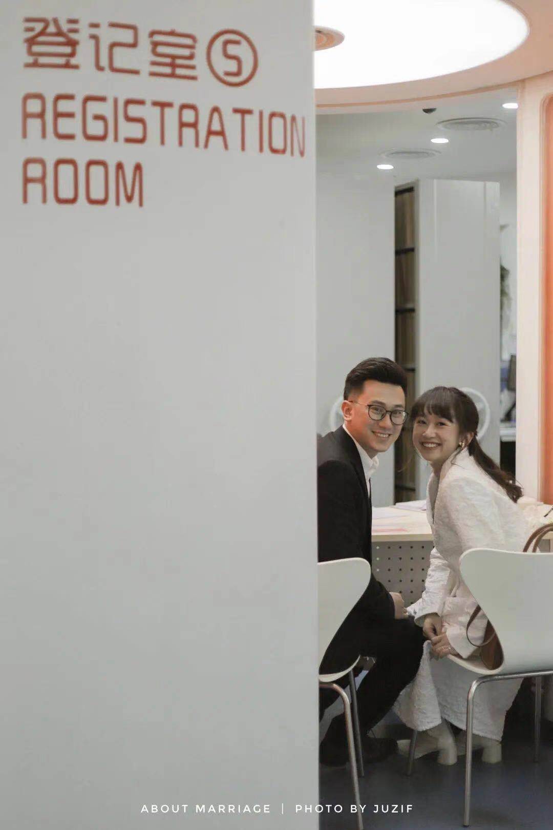 材料？婚检？流程？领结婚证，看这一篇就够了......