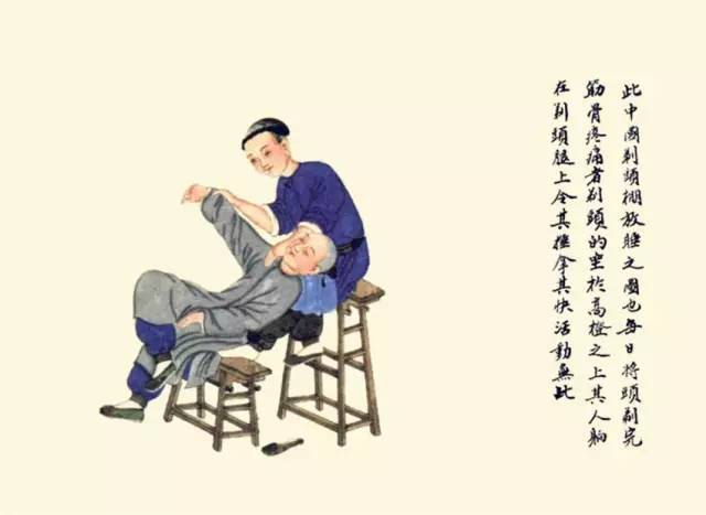 失传的十大民俗,100种民俗完整版