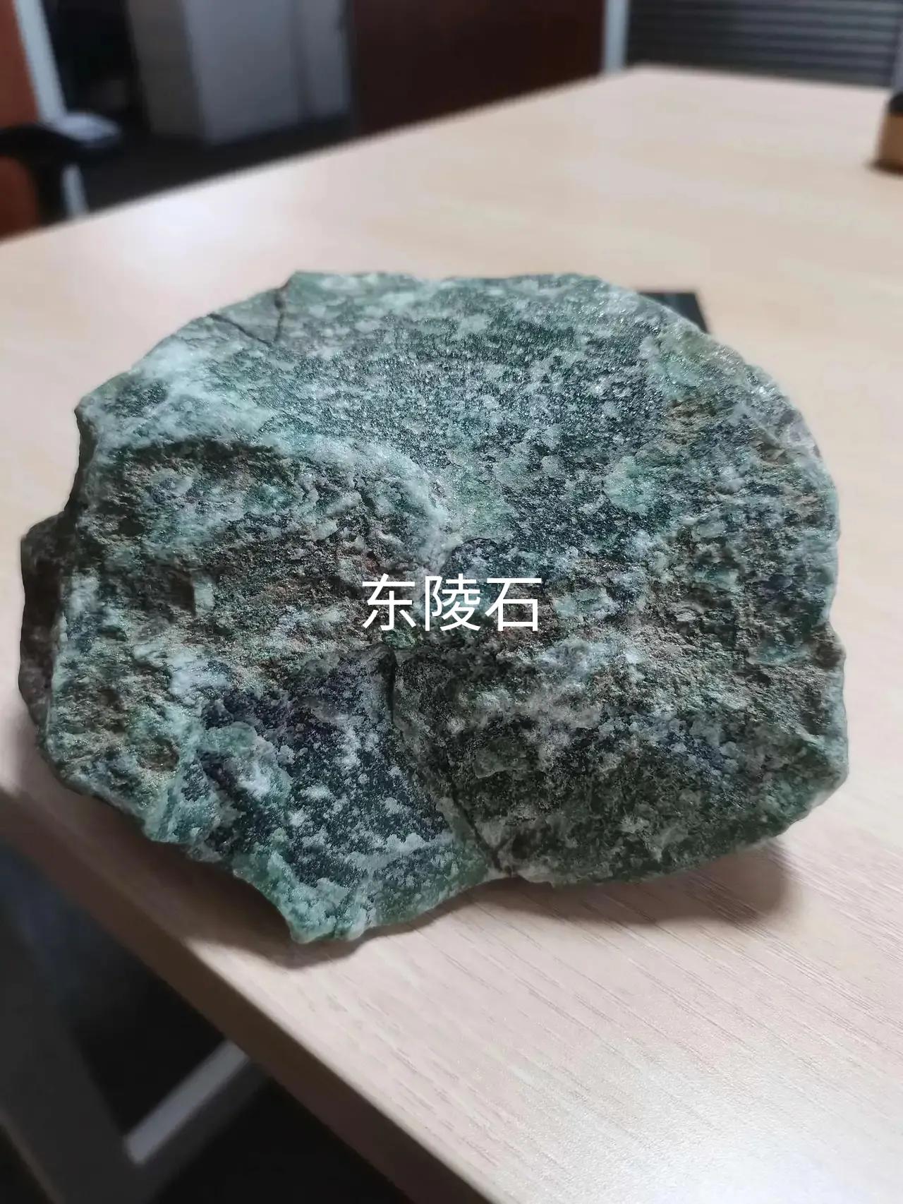 十种假玉,最常见的假玉