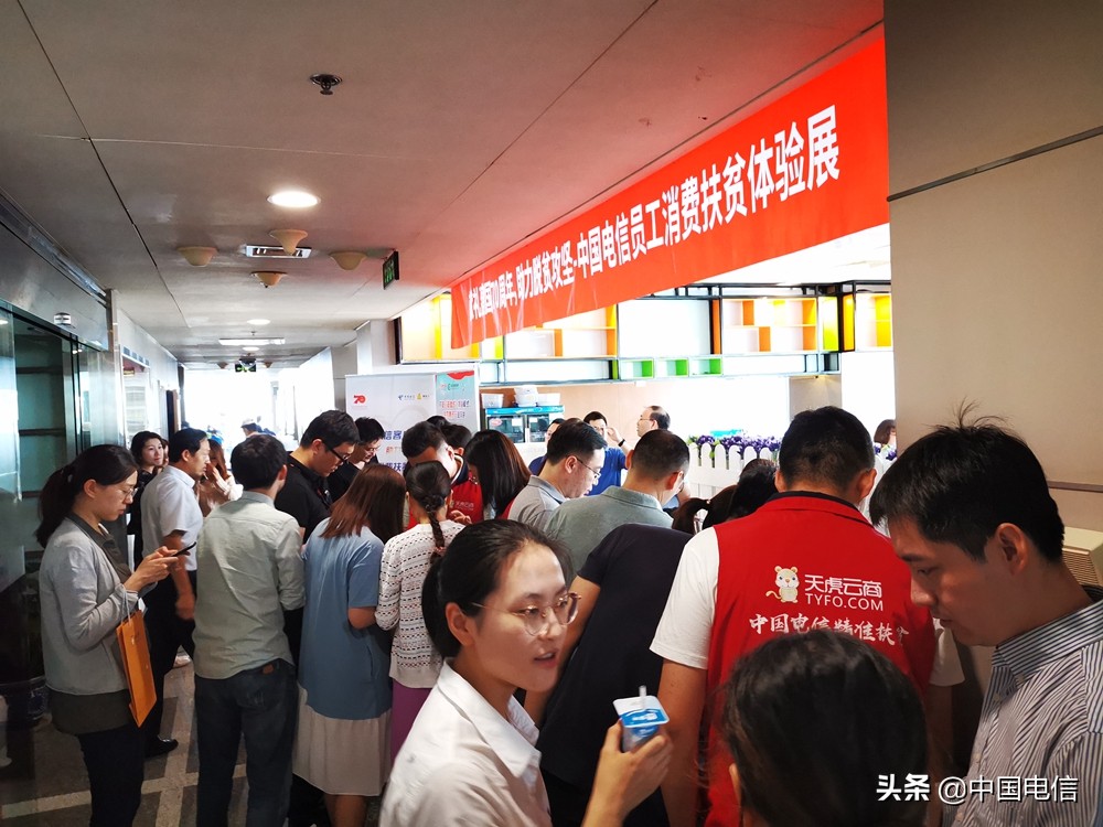 电商扶贫打通农特产品新通道,电商扶贫打开农民增收新渠道