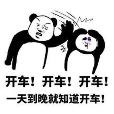 广东南天司法鉴定所,广东南天司法鉴定所鉴定准确吗