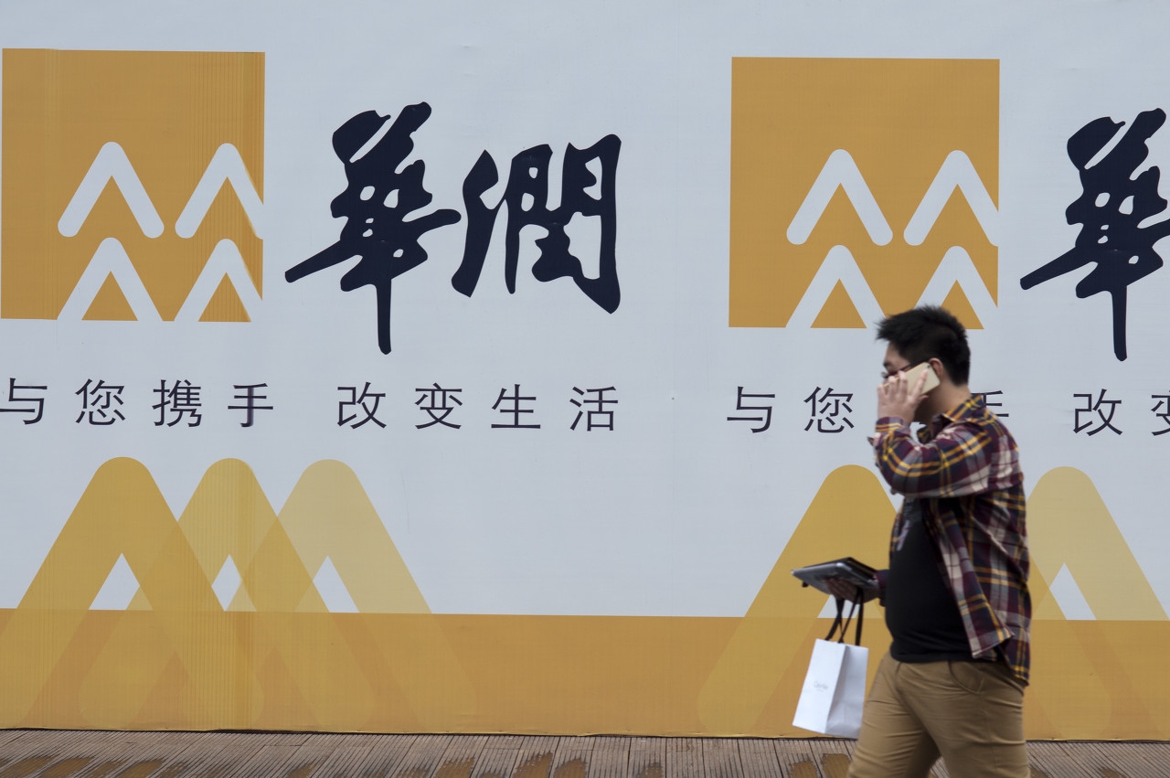 鹰眼智客电销机器人多少钱,鹰眼智客智能营销系统