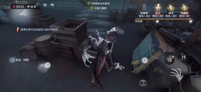 第五人格杰克的雾刃小技巧,第五人格杰克零基础入门