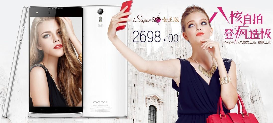 三星小米vivo哪个拍摄效果好,三星小米vivo