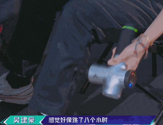 吴建豪nba球员,吴建豪篮球