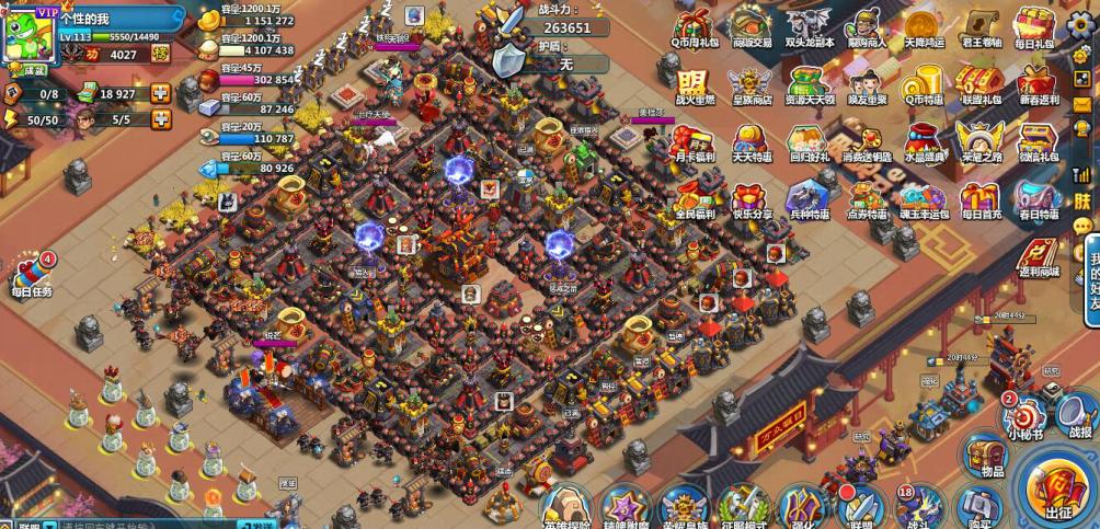 疯狂联盟8本最佳布局,疯狂联盟什么阵容易守难攻