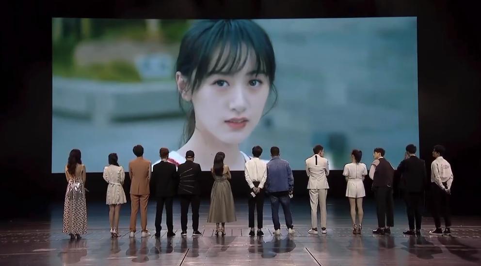 琉璃成毅袁冰妍云歌会,成毅与袁冰妍综艺避嫌