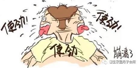 产妇分娩及婴儿诞生过程,分娩意味着新生命的诞生对吗