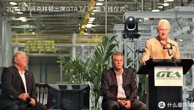 无用汽车知识,冷门汽车品牌基础知识