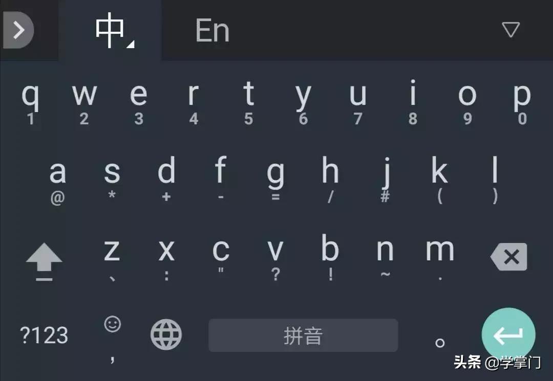 除了讯飞输入法还有哪种好用,输入法哪个好用搜狗输入法