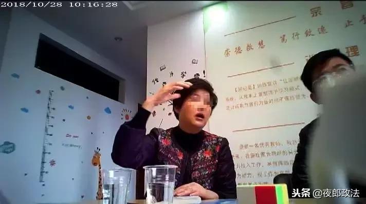 蒙眼也能识字？！培训学校惊现“超能少年”，竟是这样“炼”成的……