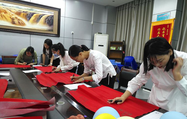 邯郸市丛台区黎明小学2017级1班,邯郸丛台曙光小学2021级