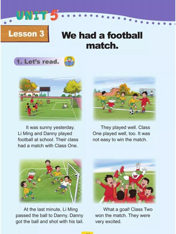 五四制鲁科版五年级下册英语单词,鲁科版五年级下册英语电子课本