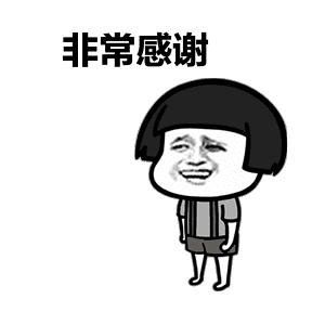 社保缴费基数申报网上申报流程,重庆社保工资基数网上申报2022年