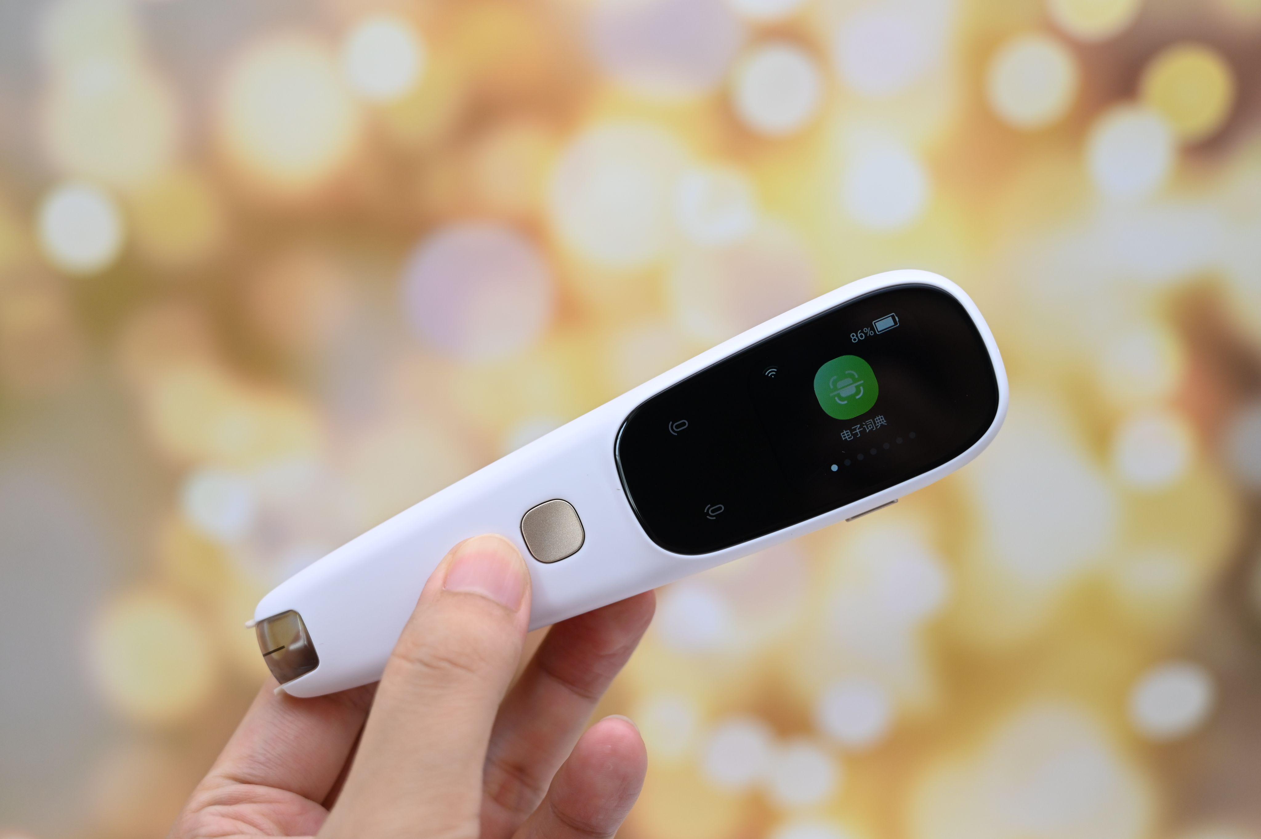 奇布奇布智能词典好用吗,奇布奇布词典笔怎么改中文