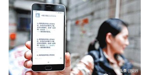 虽然被“暗网”盯上有些危言耸听，但请你警惕“暗网”