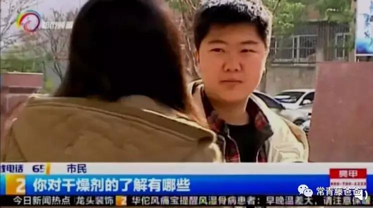 化学物品腐蚀儿童皮肤,小孩被化学物质腐蚀皮肤