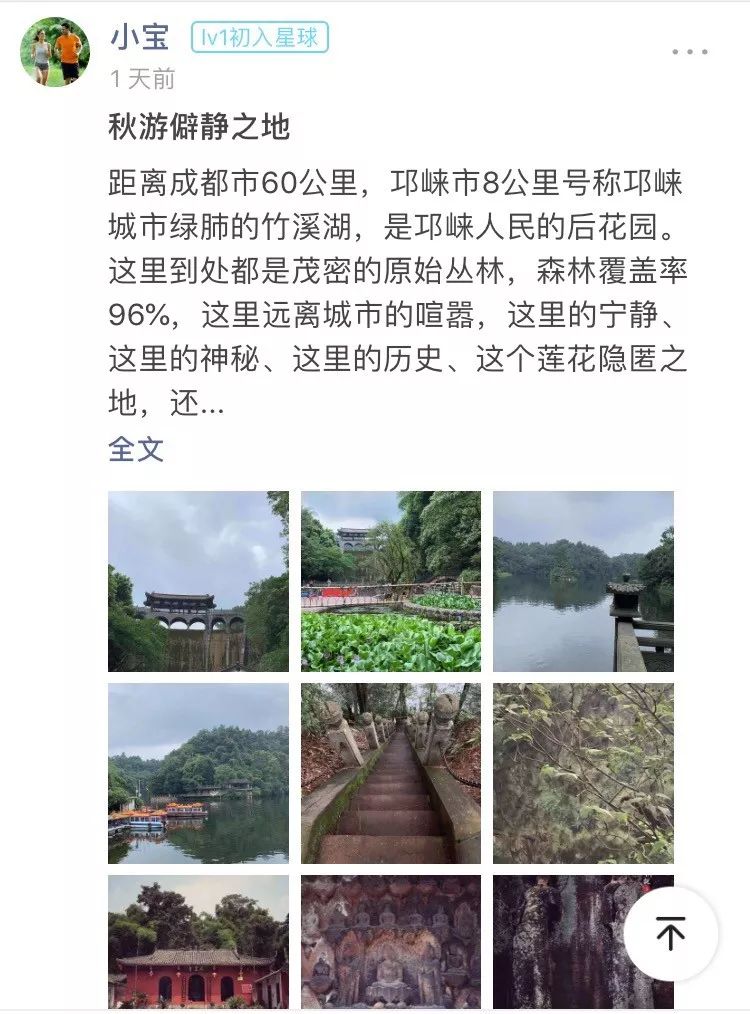 国庆节玩横店梦幻谷,国庆推荐小众自然旅游风光