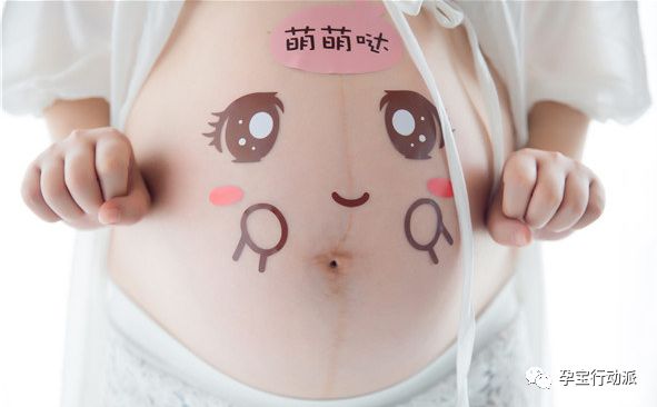 孕期记录第38天,孕期日记第17周