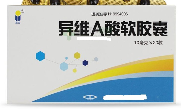 治疗须疮的中成药,疮痈用什么药