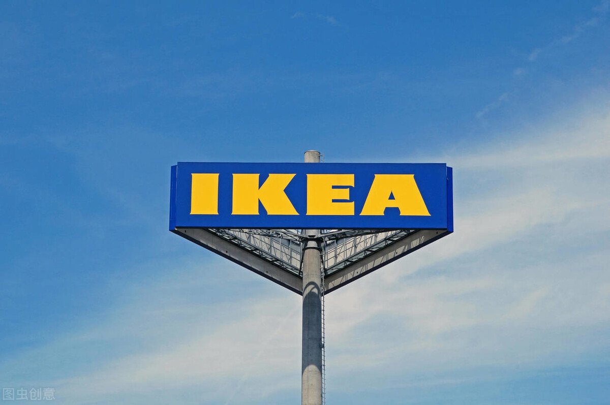 宜家贸易被罚超47万元,英格卡购物中心和宜家有关系吗