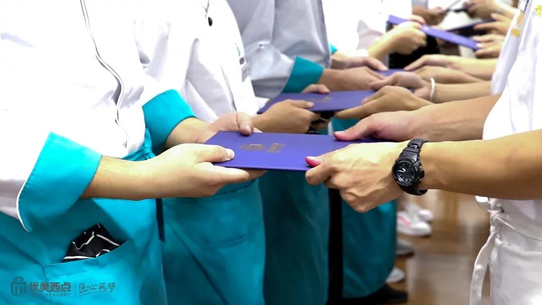 「优美新生」从*疆新**到上海，跨越4000公里的西点逐梦路