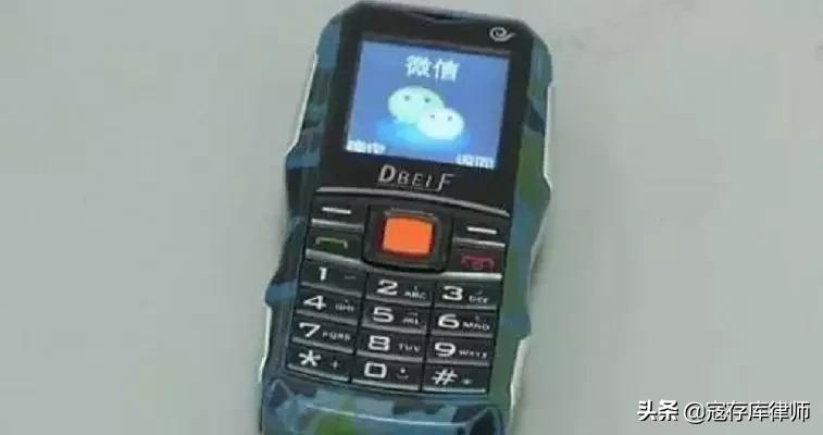 微信红包余额生成器在线,微信红包转账生成器软件