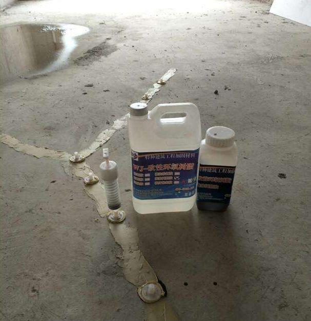 环氧树脂注浆补漏效果如何,改性环氧树脂注浆液