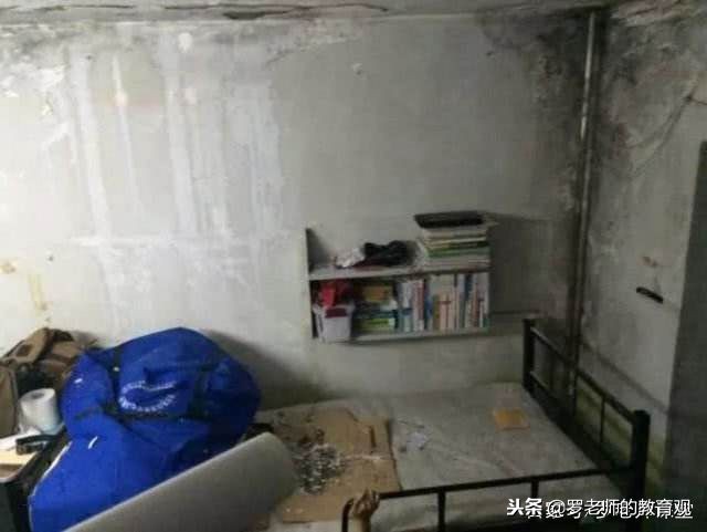 中国最差的5个大学宿舍，双一流大学上榜，最后一个简直无法直视