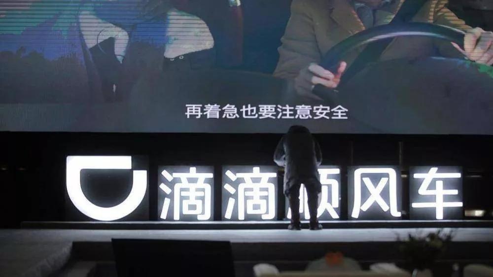 春运返乡顺风车订单减少,春运顺风车返乡订单