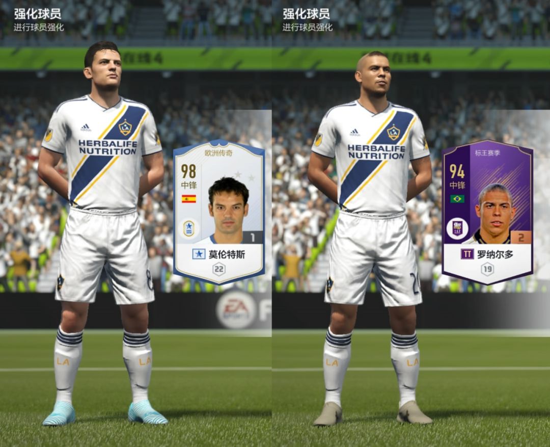 欧洲传奇评测,欧洲传奇卡测评