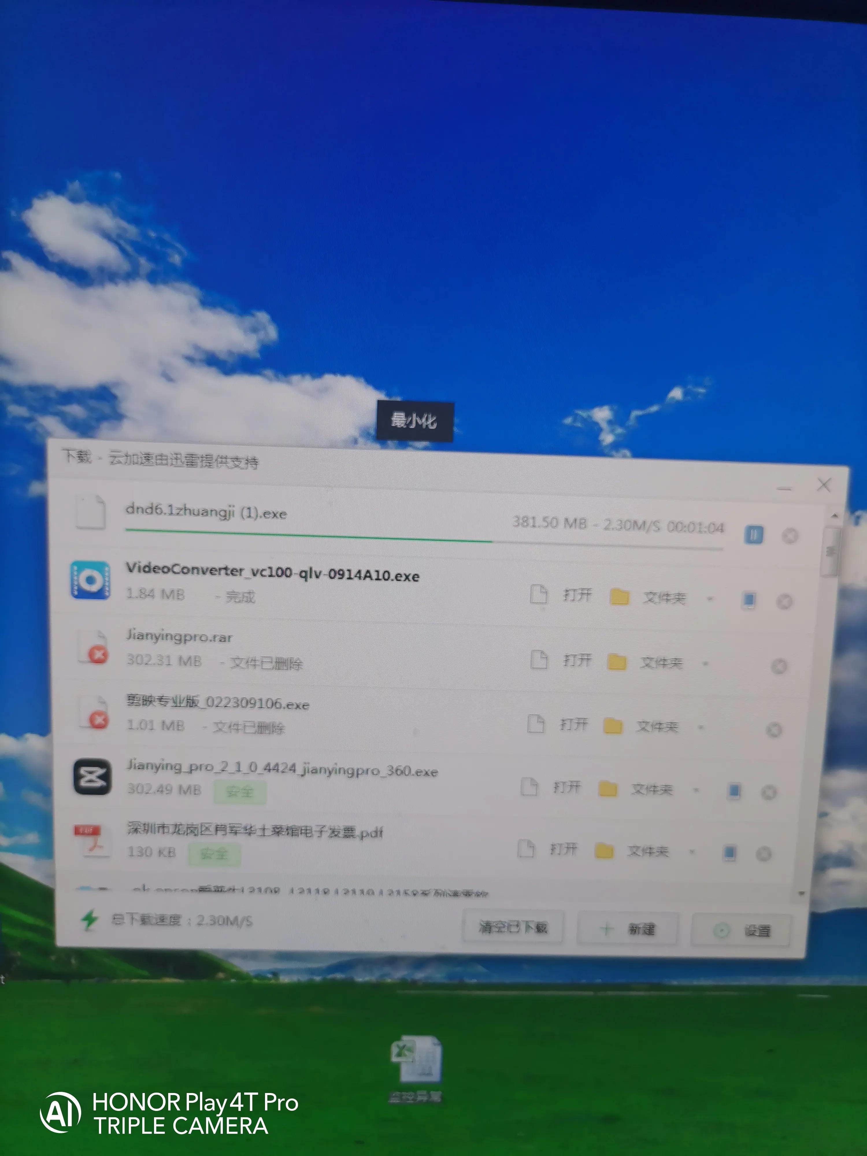 uefipe启动盘制作教程,win10u盘启动盘