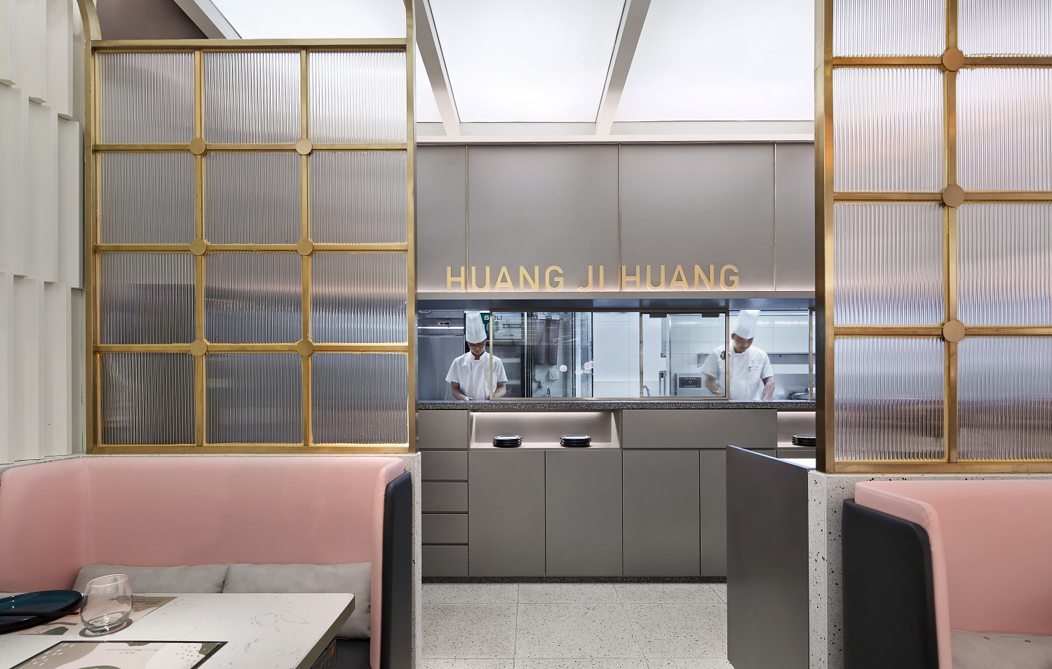 黄记煌设计,黄记煌设计案例