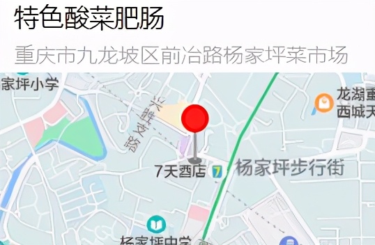 感谢物流，这些全国神仙菜市场，都能网购了