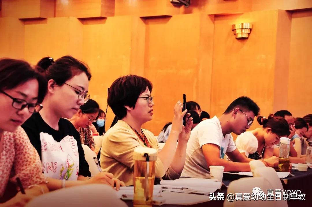 真爱幼幼创始人海纳老师受邀为河南省院校“双师型”教师专题讲座