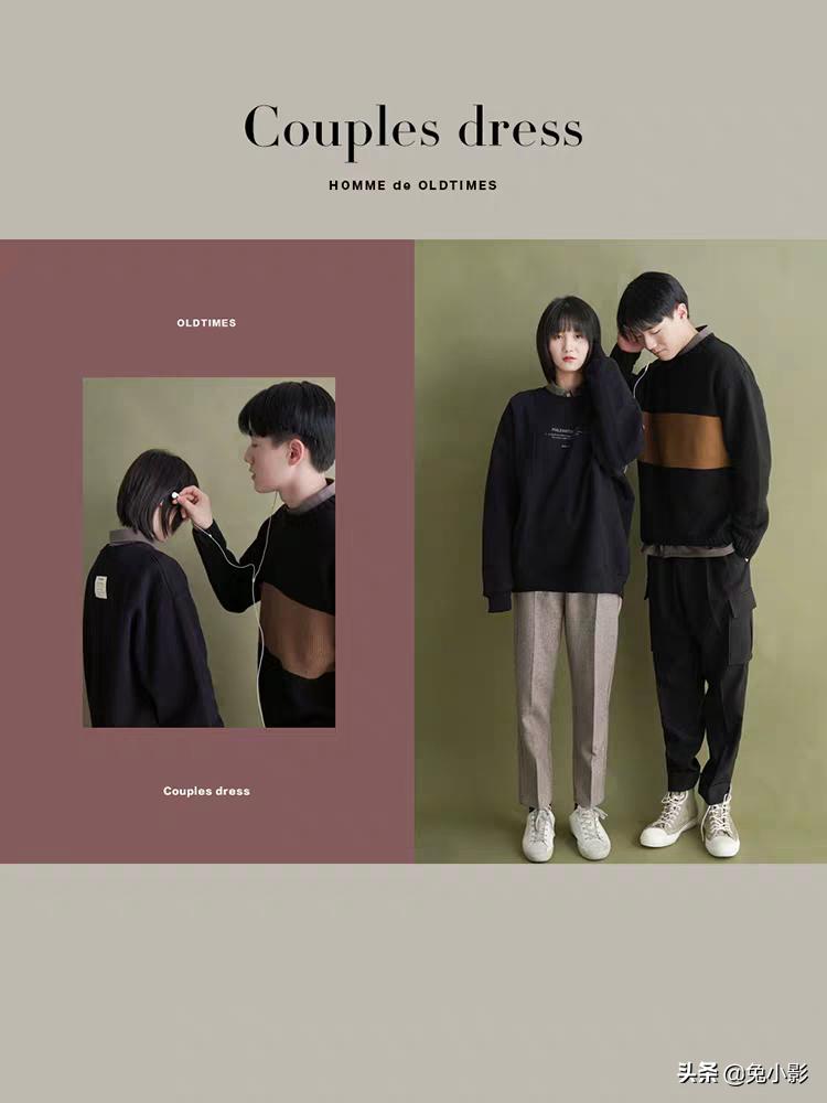非常有气质的夏季情侣穿搭,看看你们的冬季情侣穿搭