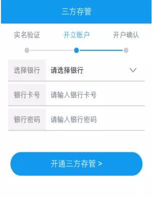 东吴证券未来牛市,东吴证券开户服务解析
