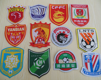 上港足球改名,上海上港改名吗