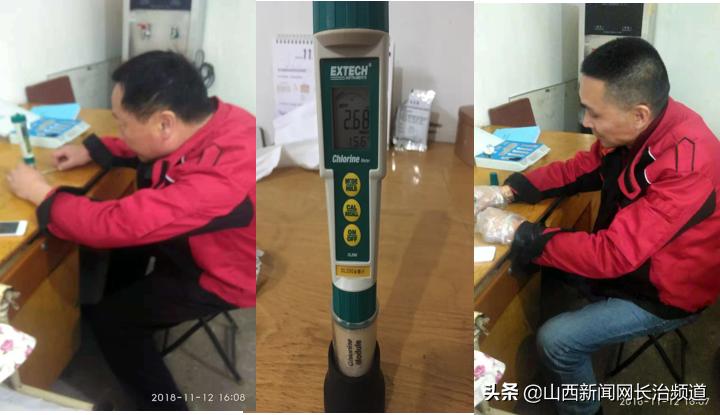 长治市妇幼保健院后勤科组织召开2019年工作总结大会暨第二十六期工作例会