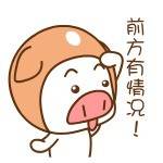 c位出道的城市有哪些,c位出道下一关