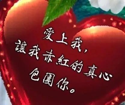 巴黎世家七夕土味广告,巴黎世家的七夕广告真的土爆了吗