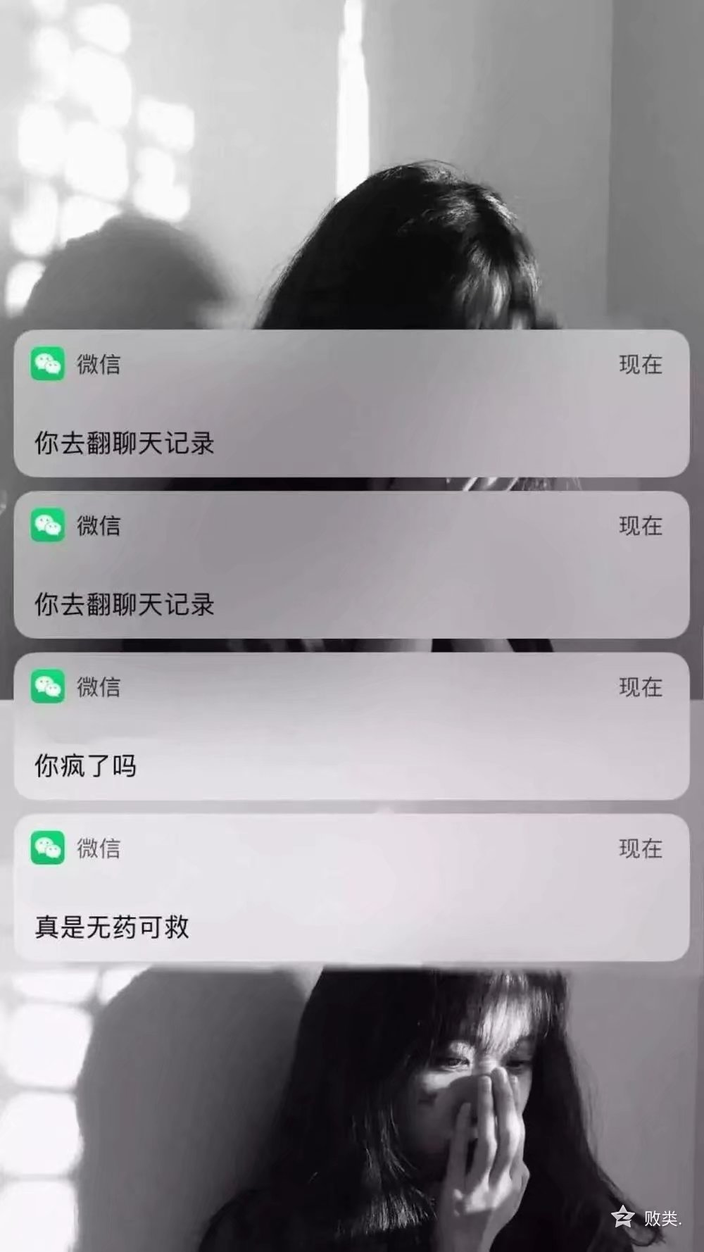 微信聊天背景图壁纸大全最新,小学生微信聊天壁纸背景图