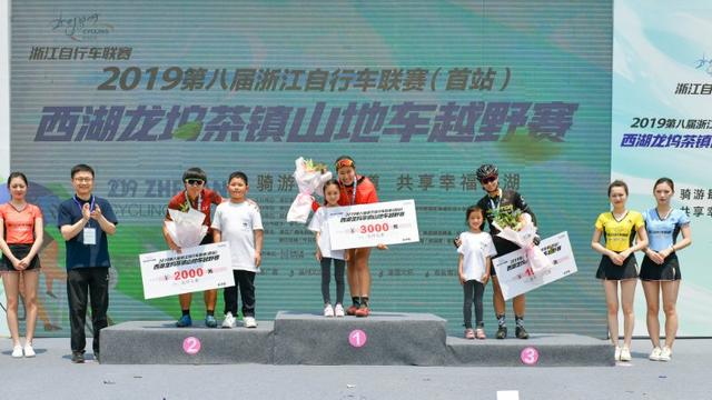 骑行最美山路感受壮丽河山,骑行最美赛道角逐黄河明珠