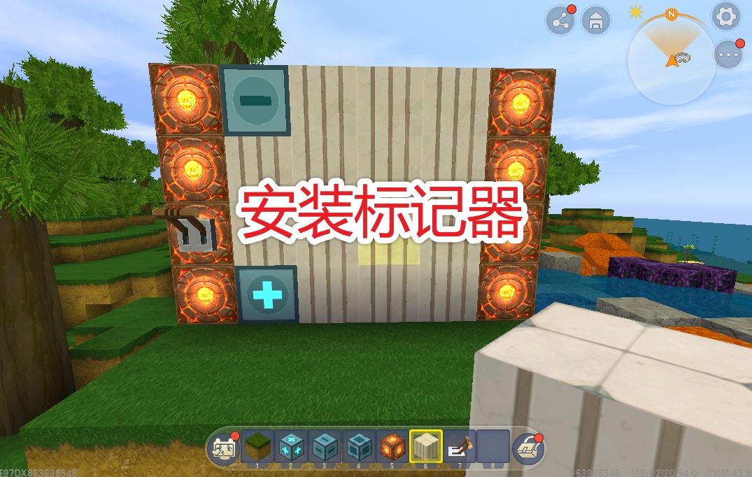 迷你世界滑动方块自动门怎么做,迷你世界简单的自动门教程