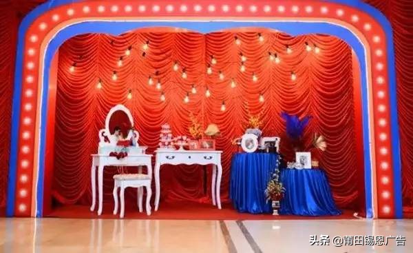 婚礼霓虹灯发光字,当灯光亮起的那一刻婚礼