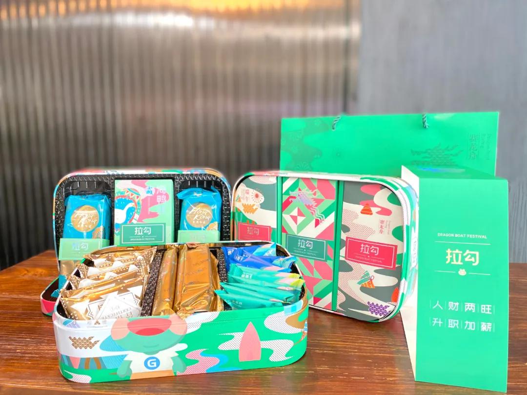 互联网公司福利待遇有多好？2021端午礼盒曝光