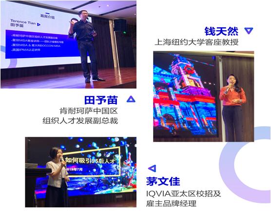 肯耐珂萨管理培训,肯耐珂萨咨询